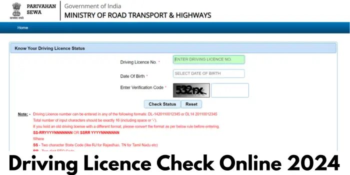 How To Check Driving Licence Online?