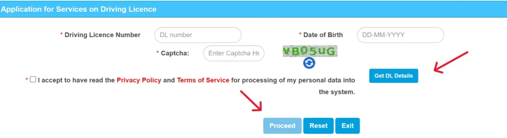 Renewal-Application